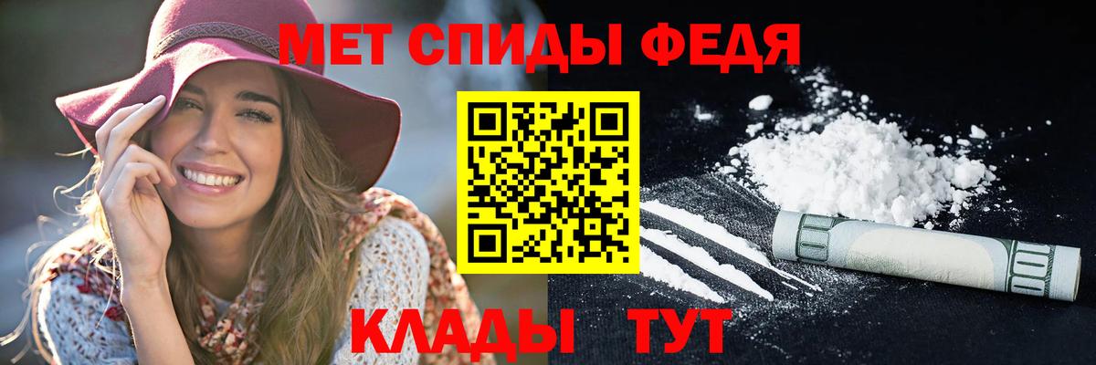 Амфетамин VHQ Карталы
