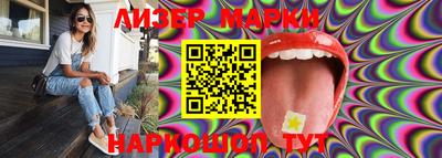 mdma Краснодар