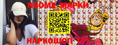 jwh Краснокаменск
