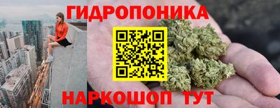 mdma Краснодар