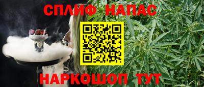 mdma Краснодар