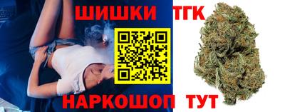 jwh Краснокаменск