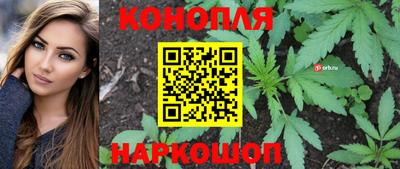jwh Краснокаменск