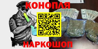 mdma Краснодар