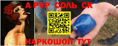 mdma Краснодар
