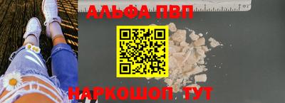 jwh Краснокаменск