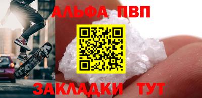 индика Краснознаменск
