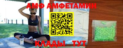 mdma Краснодар
