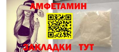 индика Краснознаменск