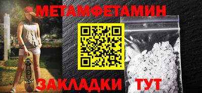 индика Краснознаменск