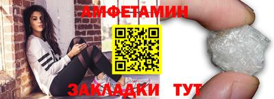 jwh Краснокаменск