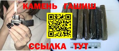 индика Краснознаменск