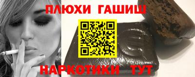 индика Краснознаменск