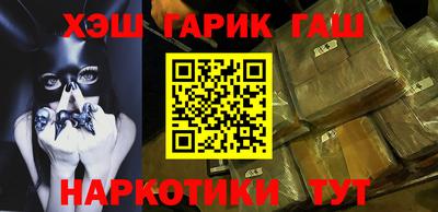 индика Краснознаменск