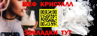 индика Краснознаменск