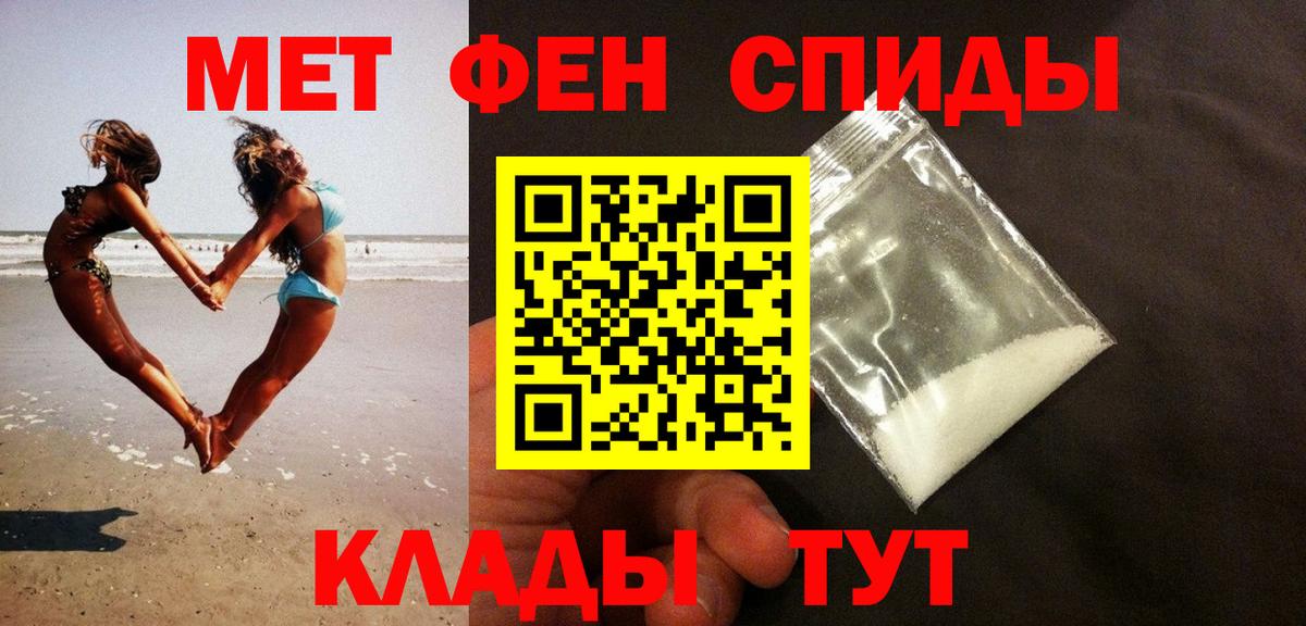  КОКАИН Карталы